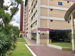 Bishan Street 11 (D20), Shop House #181763482